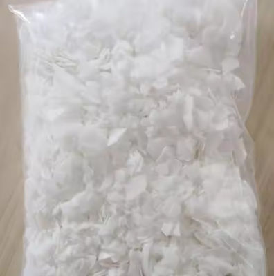 Glycol stearate / ETYLENE GLYCOL MONOSTEARATE Cas 111-60-4