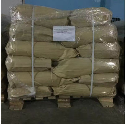 Glycol stearate / ETYLENE GLYCOL MONOSTEARATE Cas 111-60-4