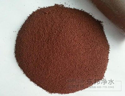 Polyaluminum Ferric Chloride hiệu quả cao cho xử lý nước thải màu nâu hoàn toàn hòa trộn